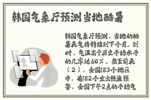 免费的剧烈运动扑克网站