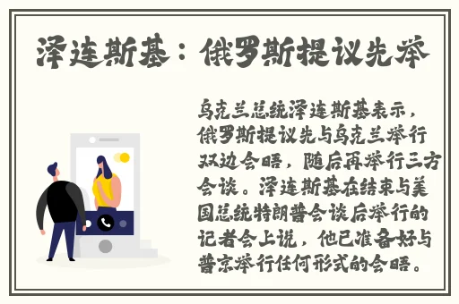 韩国的三㚫DB